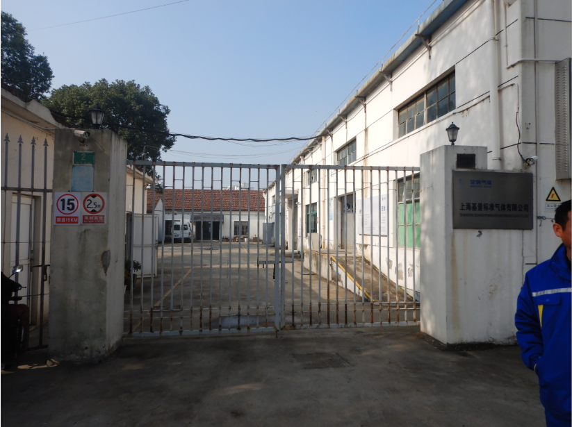 1597126159657.png image.png