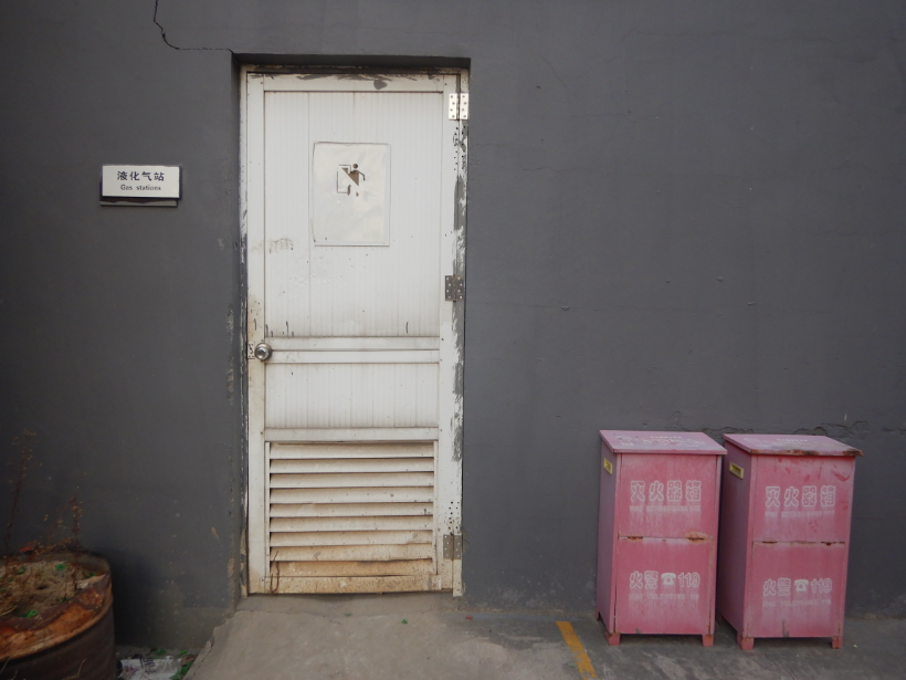 1605002550430.png image.png