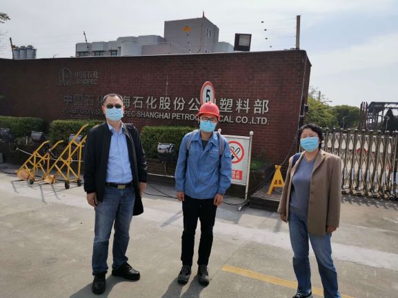 1612269365926.jpg 塑料部大門口照片.jpg