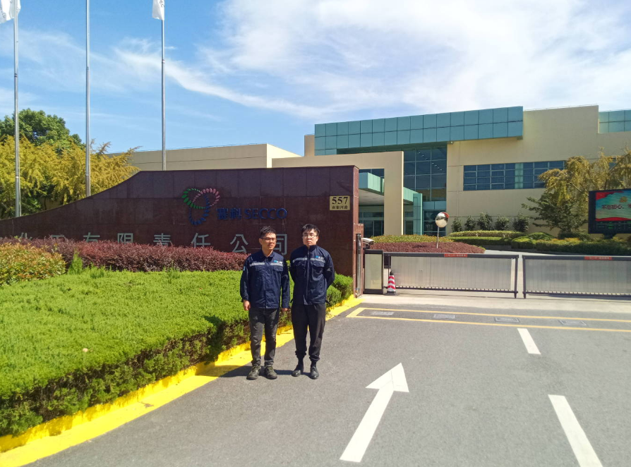 1719559488729.png 1f69bf377a54e0690e08d696464bfca.png