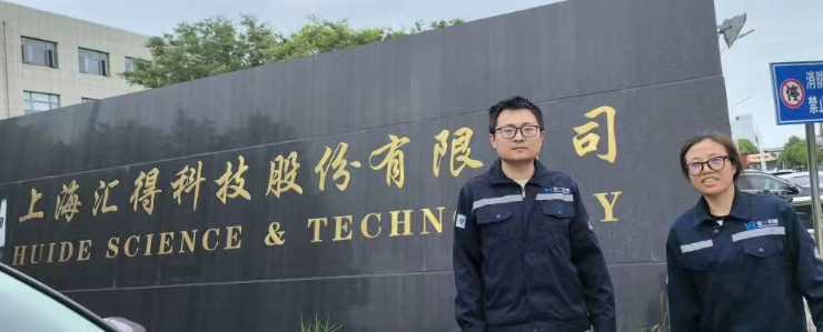 1721202082846.png 截屏2024-07-16 16.42.06.png