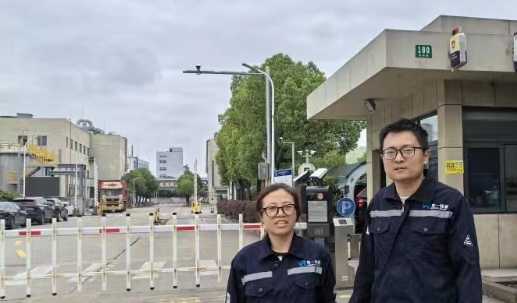 1721202703274.png 截屏2024-07-16 16.40.58.png