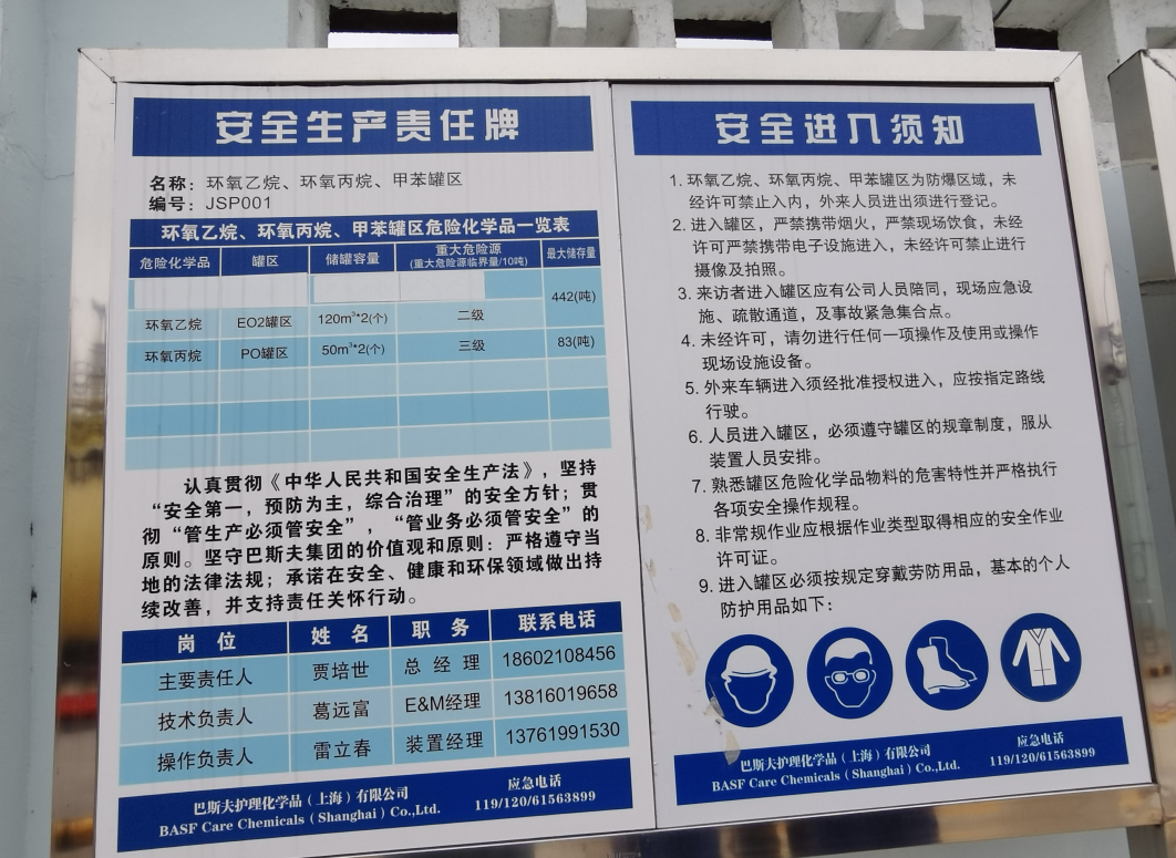 1728956754297.png image.png