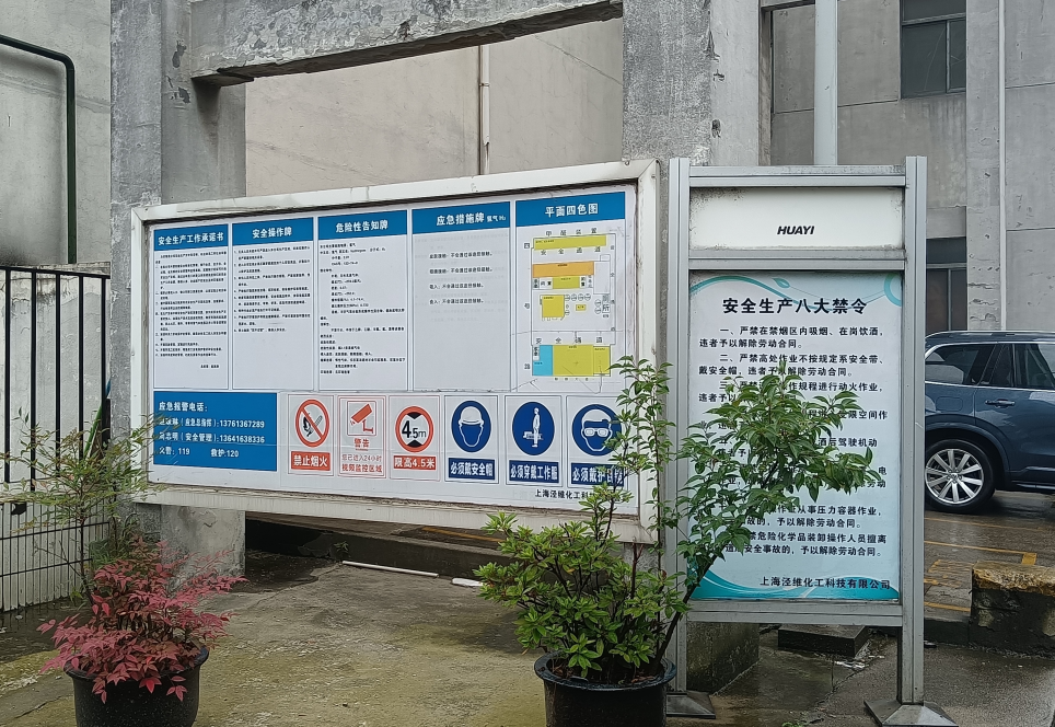 1731914246571.png image.png