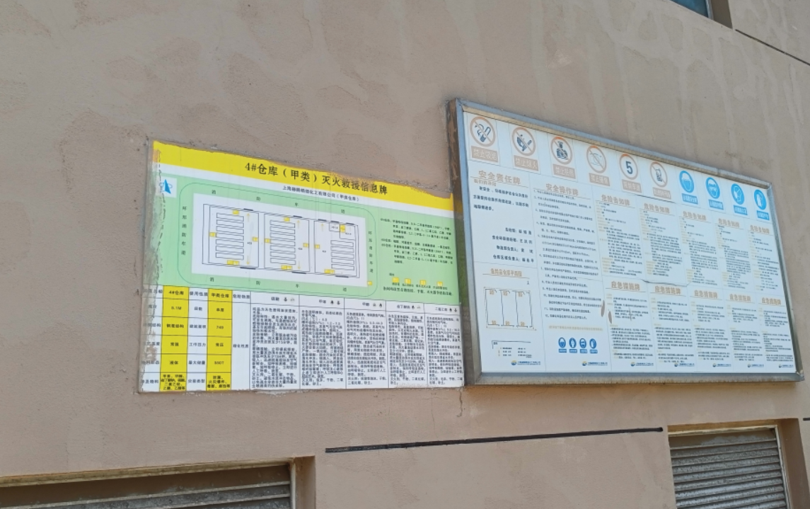 1752635918942.png image.png