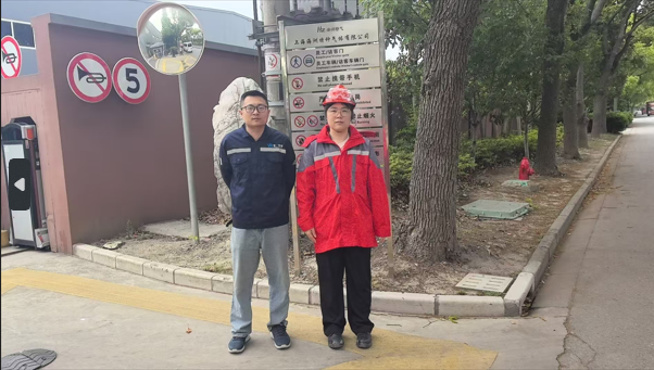 1758008928266.png 海洲 (4).png