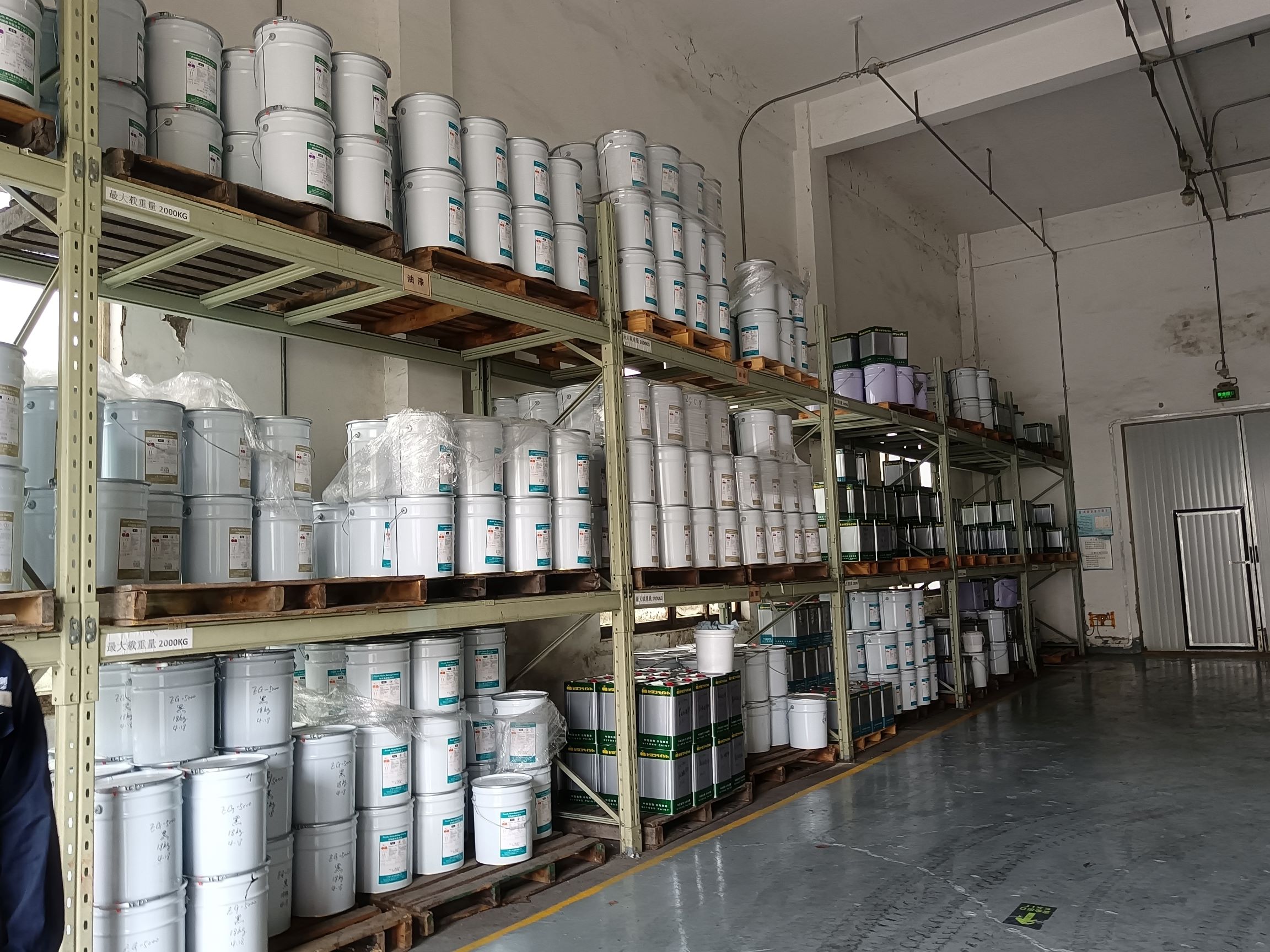 1760078483062.jpg IMG_20250509_103248.jpg