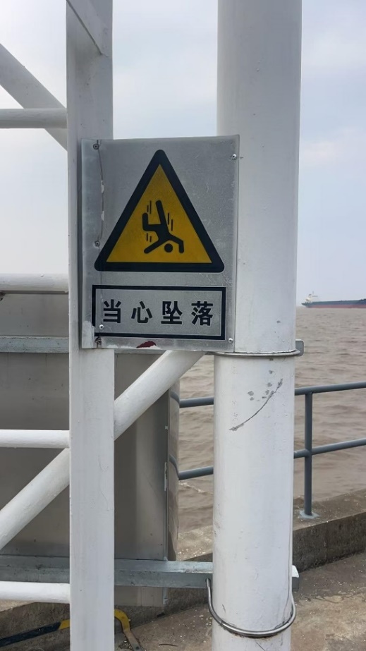 1763368871422.jpg 問(wèn)題照片2.jpg